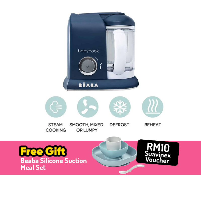 Beaba Babycook Solo Baby Food Processor + FREE GIFT